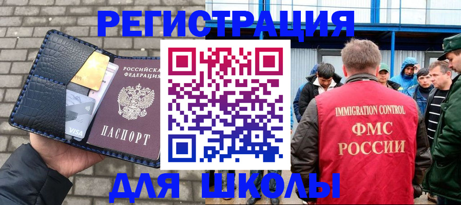 найти адрес прописки в Алексине